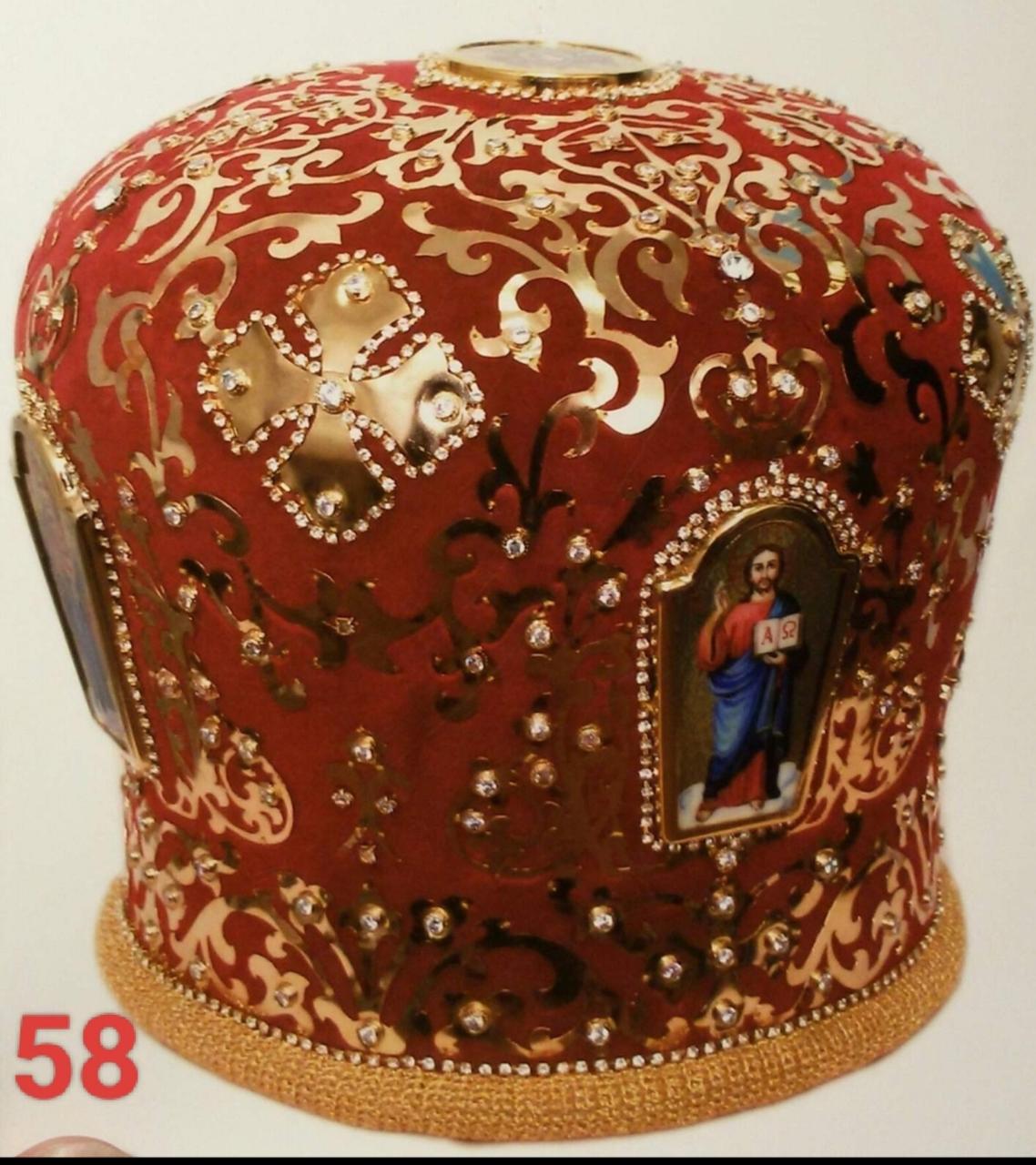 Митра з ювелірним оздобленням камінням фіанітів + позолота, 58, фото 1