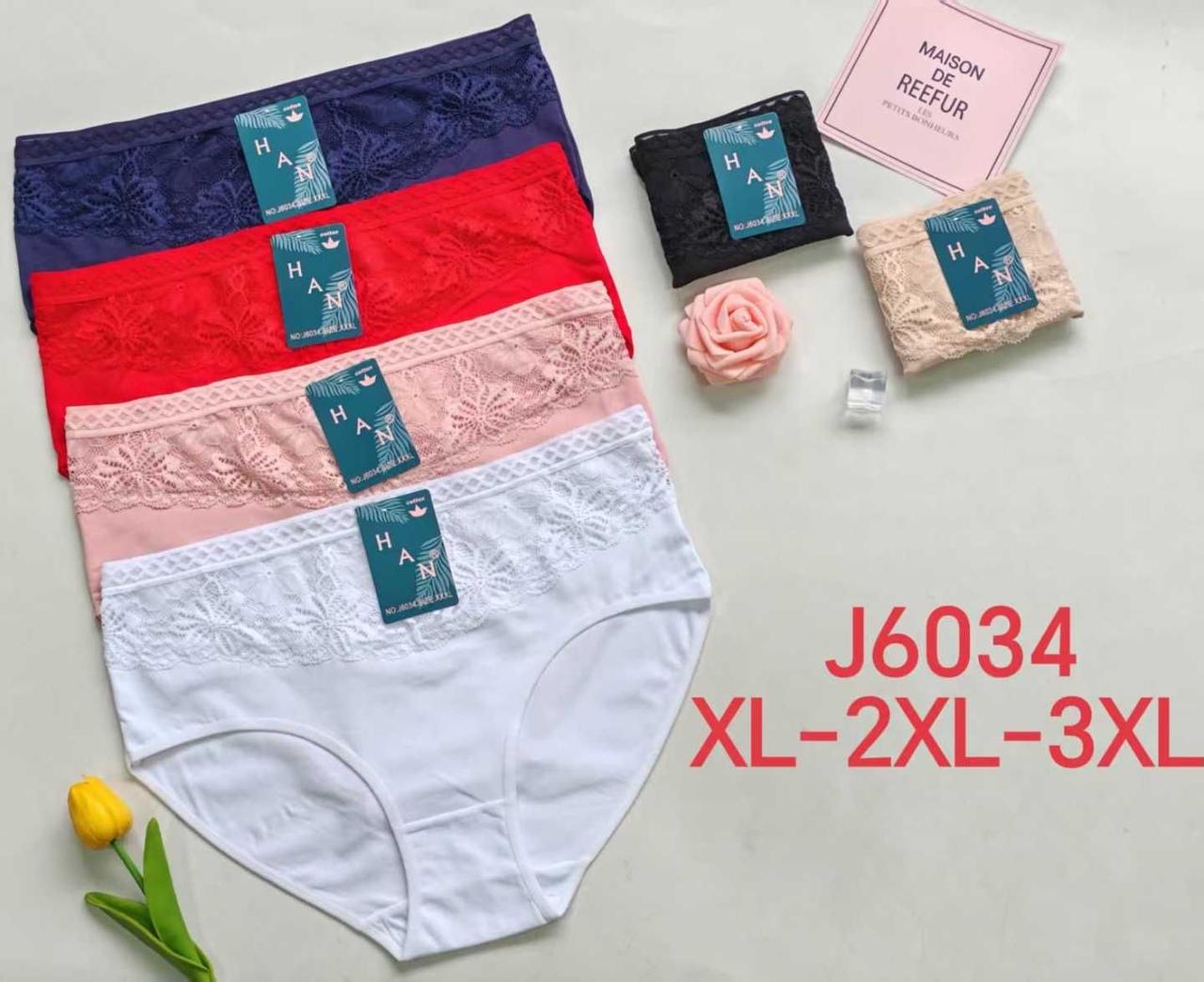 Трусики Han великі квітковий мереживний верх, фото 1