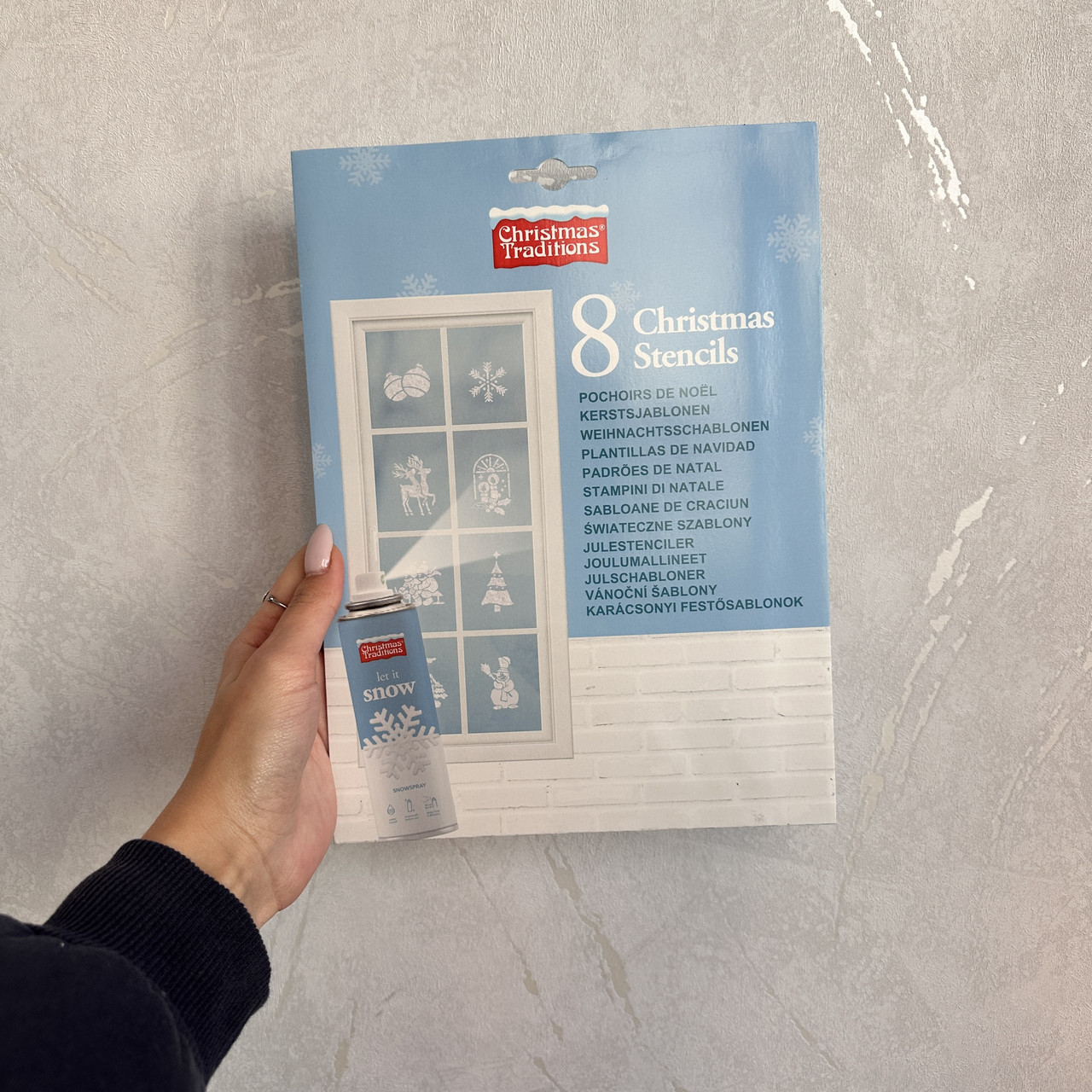 Набір новорічних трафаретів, 8 картинок, фото 1