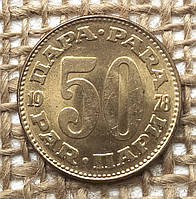 50 пара 1978 року. Югославiя