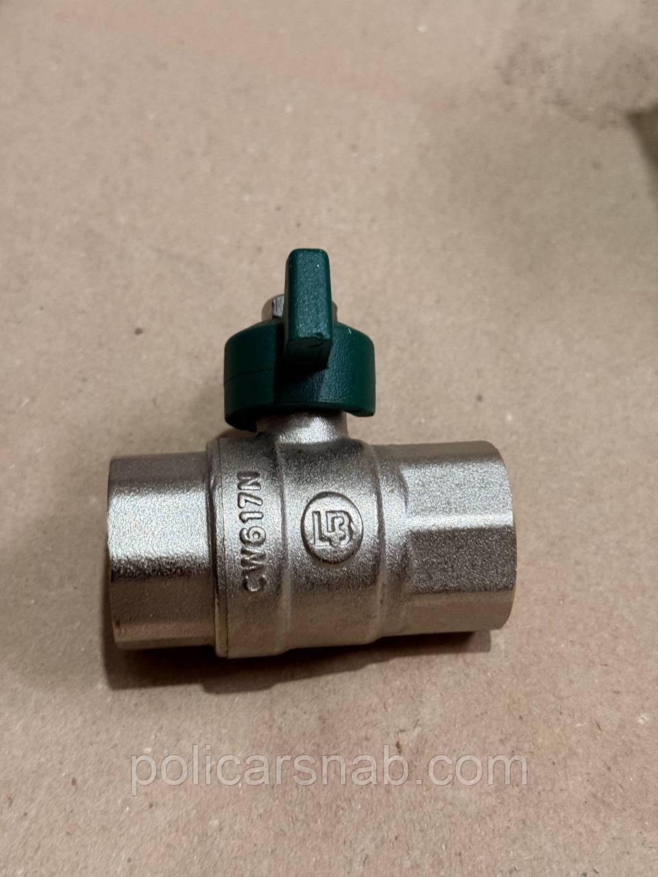 Кран кульовий американка 20 в/в нікельований метелик (3/4") затвор PN40 бар, фото 1