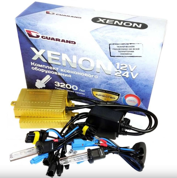 Комплект ксенону Guarand 12V Slim 55W для авто, цоколь H1