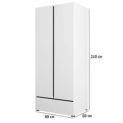 Шафа дводверна зі штангою Cross S 89 см біла і чорна без ручок в сучасному стилі