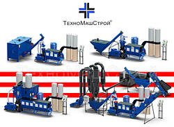 Обладнання для виробництва пелет і комбікорму/ Лінії гранулювання