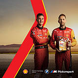 Моторна олива Shell Helix Ultra ECT C6 0W-20, 5л, фото 7