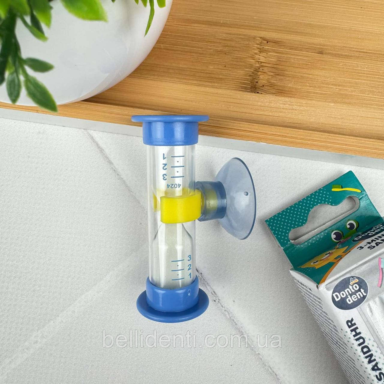 Пісочний годинник для дітей Dontodent (3 хвилини), блакитні