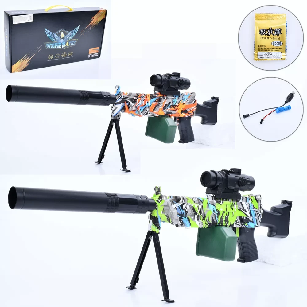 Іграшковий водяний автомат 1088-2-3 65 см акумуляторний з прицілом та дальнім напором, фото 1