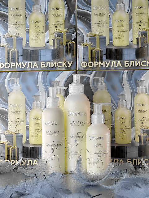 Soika Набір-реконструктор «Формула Блиску» в подарунковому пакуванні, фото 1