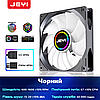 Вентилятор JEYI 120 мм ARGB для ПК Black, фото 2