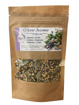 Чай «Легке дихання»