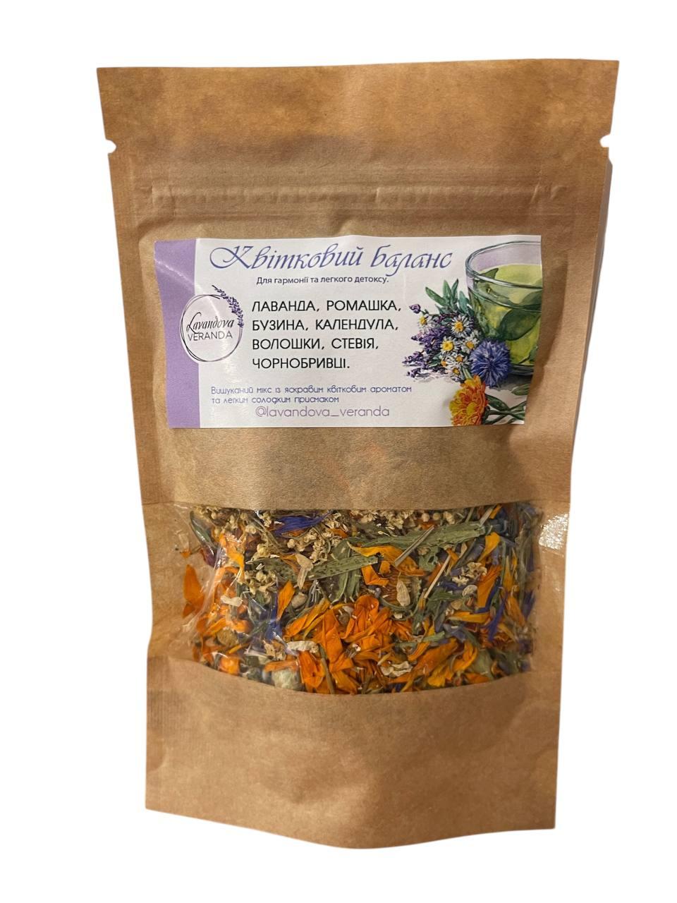 Чай «Квітковий баланс», фото 1