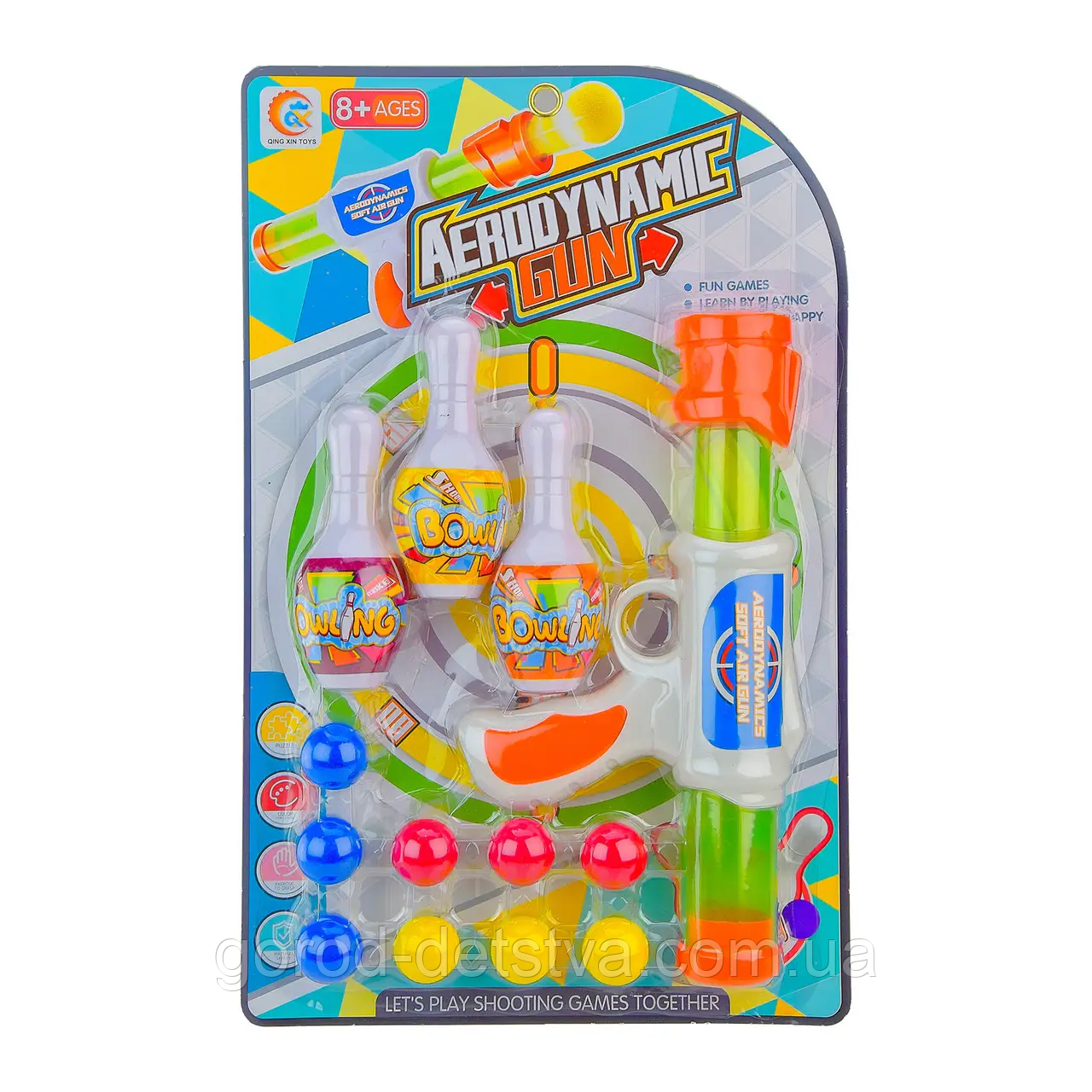 Помповий автомат для стрільби м'якими м'ячиками з набором кеглів, фото 1