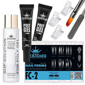 Набір для нарощування на верхні форми Дизайнер FC-2 з полігелем 15 мл, Рідина Solution, затискачами та пензлем