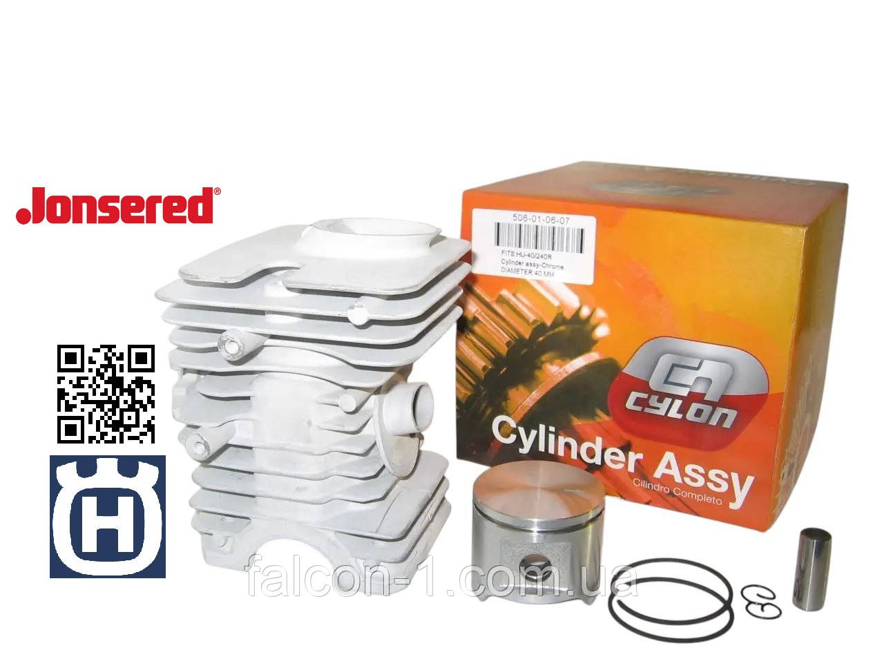 Поршнева Husq 245 циліндр з поршнем для бензокос Хускв 240 двигун на бензопилу Jonsered 41 44 50 Husq 40 49 5060106-07 5034890-01