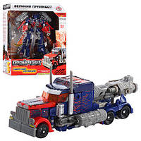 Іграшки Трансформери Transformers Праймбот, Робот-трансформер вантажівка, Transformers роботи іграшки