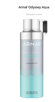 Odyssey Aqua M B/Mist 250 ml
