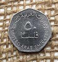 50 фiлсiв 2007 року. Об'єднанi Арабськi Емiрати (ОАЕ)