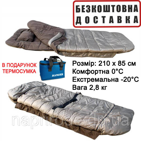Спальний мішок Ranger 4 season RA-5515 (0/-20 °C) для коропової розкладачки, теплий, двосторонній, Рейнджер, фото 1
