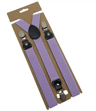 Підтяжки для штанів унісекс Solve — еластичні, регульовані, 3 металевих кліпс KT7004407, фіолетовий PeremogaUA