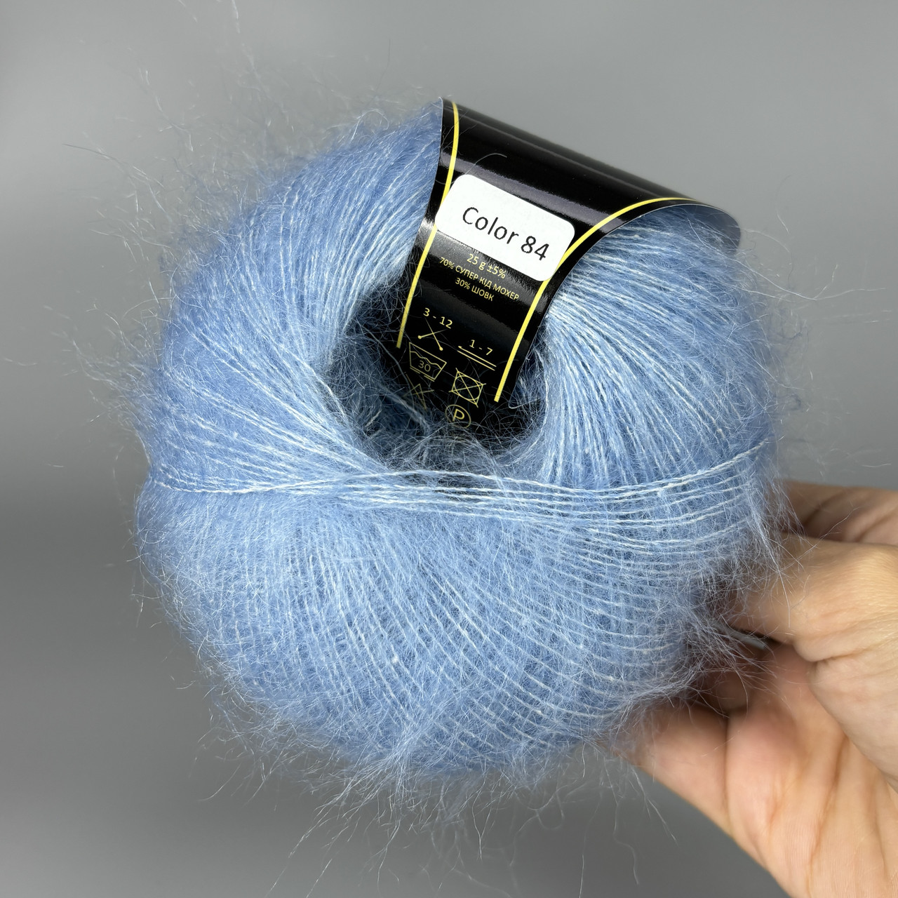 Кід сілкм 84 небесний, фото 1