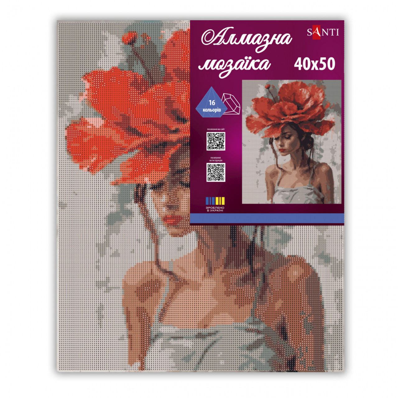 Алмазна мозаїка SANTI Дівчина з червоною квіткою 40х50 см на підрамнику, фото 1