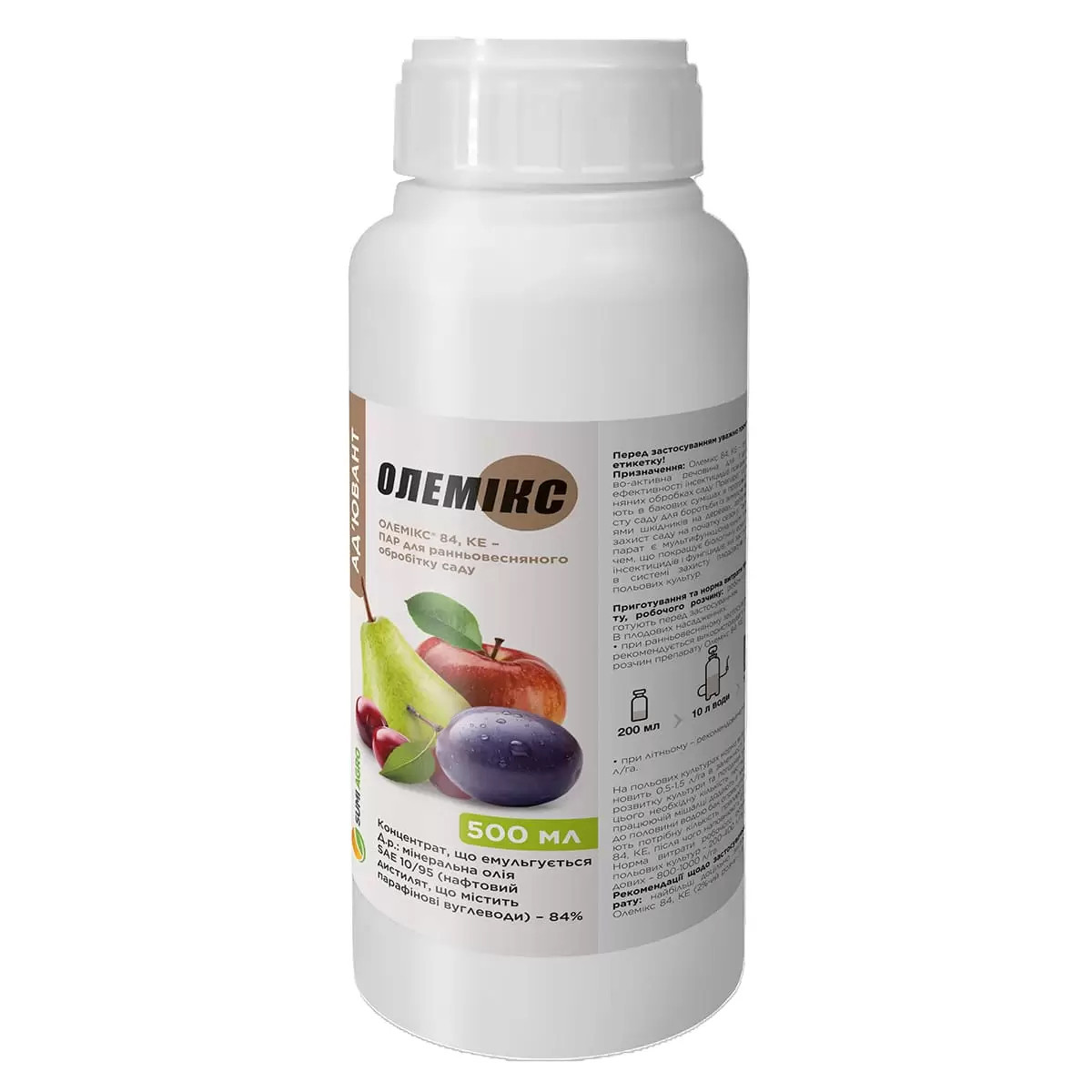 Прилипач Олемікс (0.5 л) Sumi Agro, фото 1