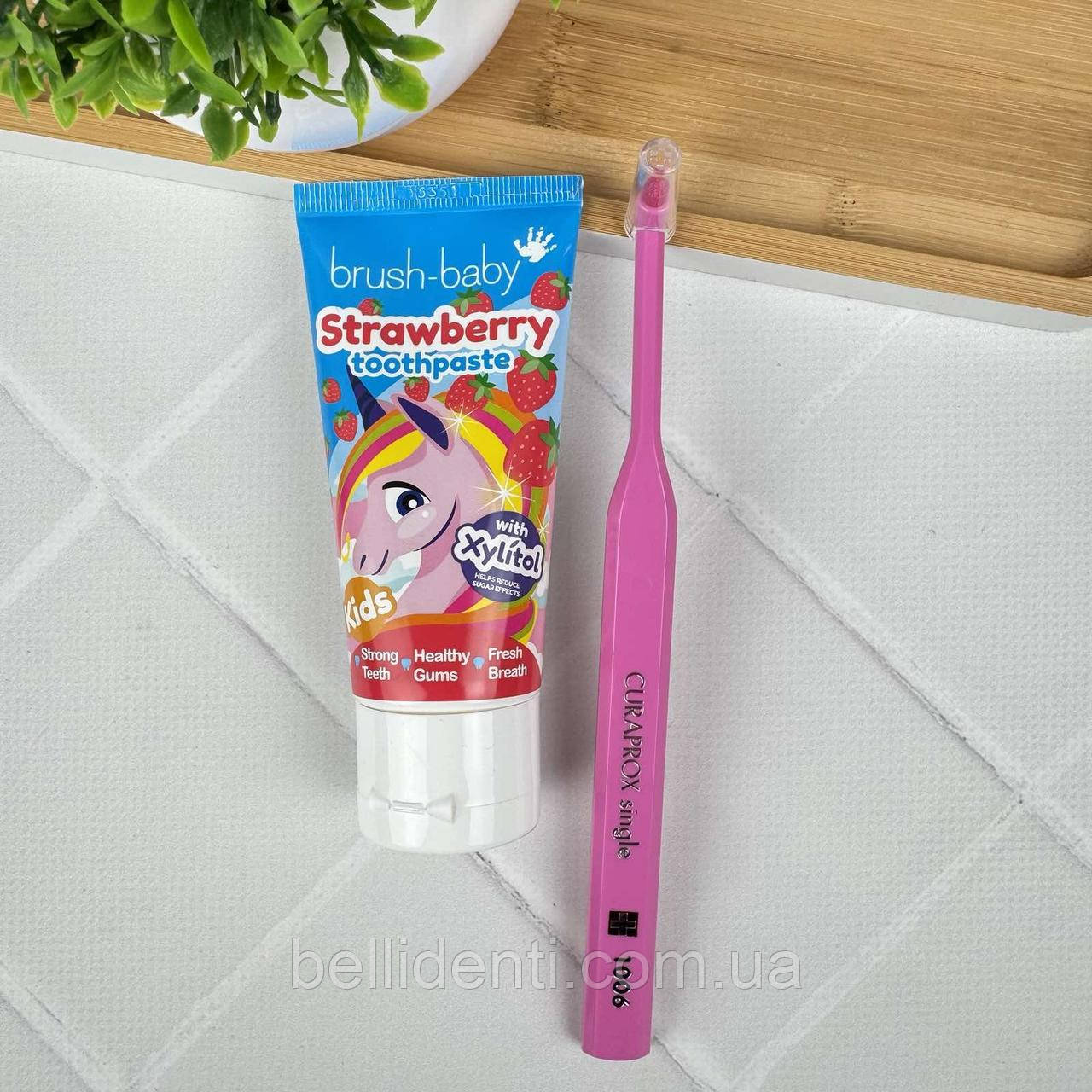 Набір для дітей від 3 до 12 років (зубна паста Brush-Baby єдиноріжка, 50 мл+монопучкова щітка Curaprox 1006, рожева), фото 1