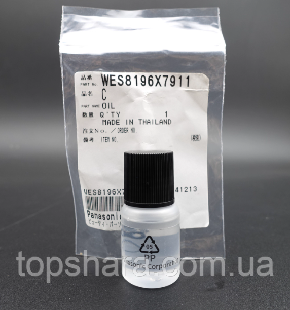 Мастило для машинок і тримерів Panasonic 5 мл | Олія для Philips, Braun, Panasonic, фото 1