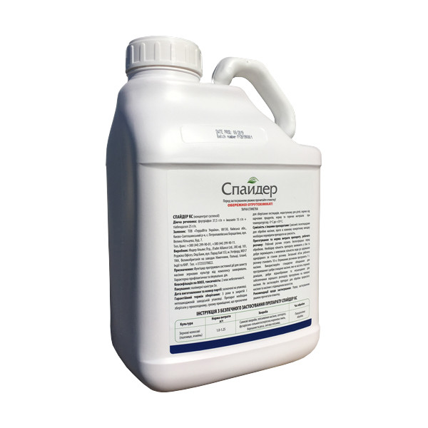 Протруйник Спайдер (5 л.) Terra Vita, фото 1