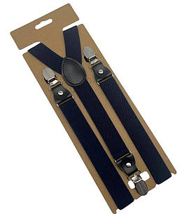 Підтяжки для штанів Solve унісекс — еластичні, регульовані, 3 металевих кліпс KT7004404, синій