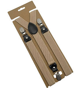 Підтяжки для штанів унісекс Solve — еластичні, регульовані, 3 металевих кліпс KT7004405,бежеві