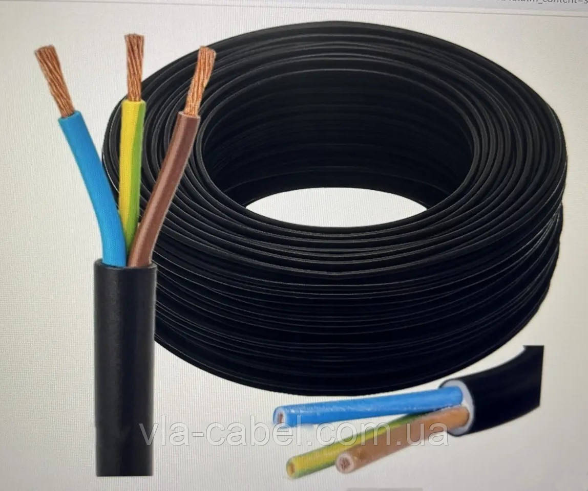 Провід кабель ПВС 3х0.75 повний переріз, мідний круглий чорний Одеса Каблекс (бухта 100м), фото 1