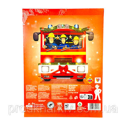 Адвент календарь Advent Calendar Sam пожарники, фото 5
