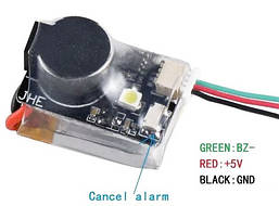 Буззер Jhemcu JHE42B