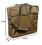 Чохол для крісла World4Carp CHAIR BAG Coyote Oxford 600D PU WR, фото 2