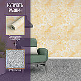 Самоклеюча LVT плитка 457*457*1.5mm (D) SW-00002458, фото 7