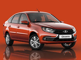 Granta (2018-н.в.)