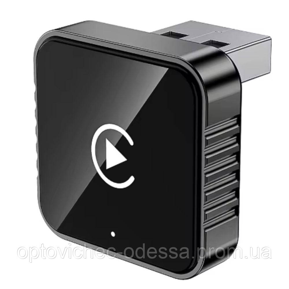 Адаптер бездротовий CarPlay  Чорний Хіт продажу!