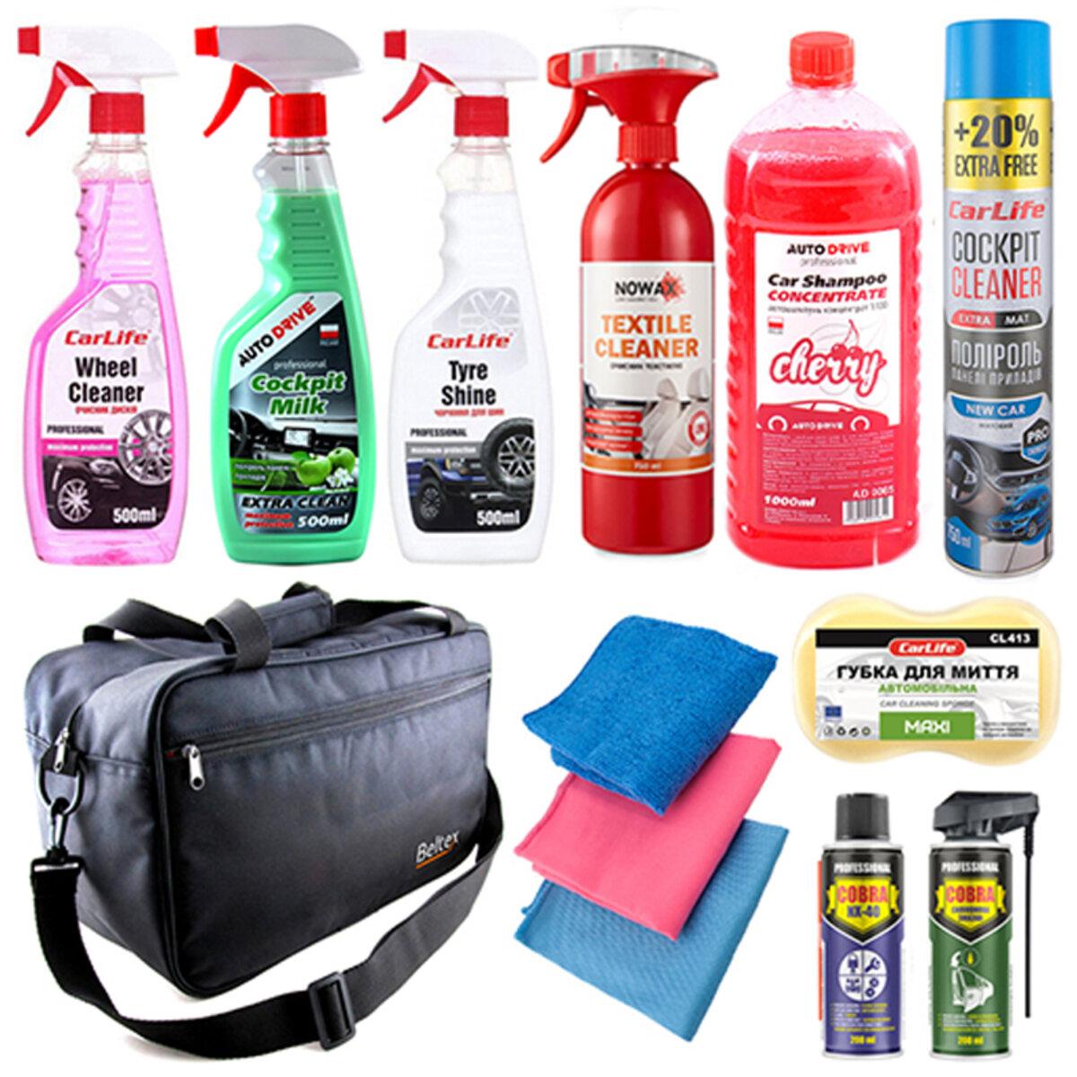 Набір по догляду за авто + органайзер Beltex, фото 1