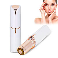 Тример для обличчя жіночий "Flawlbss" Білий, депілятор у стилі губної помади міні (жиночий тример)