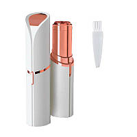 Тример жіночий для обличчя Flawless епілятор для брів портативний депілятор із доставкою