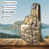 Чоловіча сумка через плече Мультиком 6 л барсетка-бананка через плече тканинна — сумка EDC спортивна