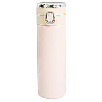 Термос з LED-індикатором Бежевий "Vacuum up" на 420 мл, термочашка з індикатором температури для чаю