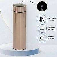 Металевий термос 500 мл Сріблясто-рожевий, розумний термос з індикатором температури для кави/чаю