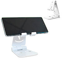 Настільна підставка для телефона L 301 Біла Flat Folding Bracket, тримач для телефона