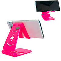 Універсальний тримач для телефона L 301 Рожевий Flat Folding Bracket, стійка для телефона