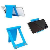 Підставка для телефона KB-S052 Блакитна, тримач телефона на стіл | підставка для телефона