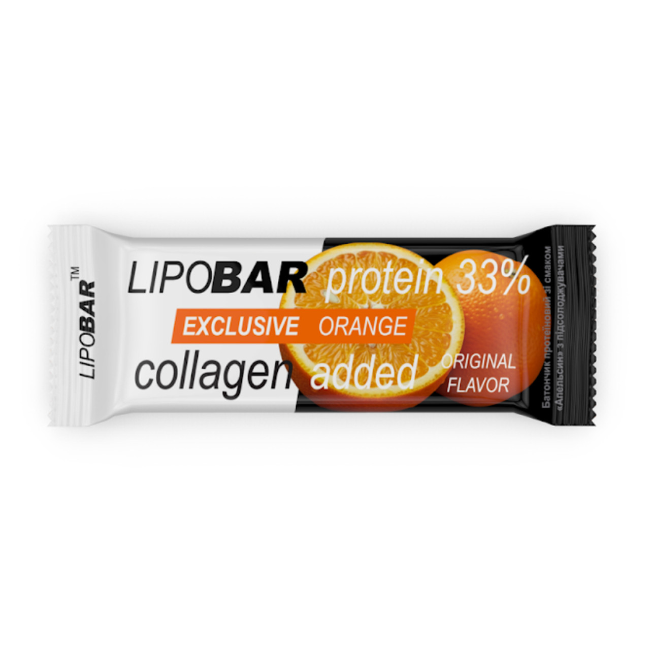 Lipobar Exclusive - 50g Orange