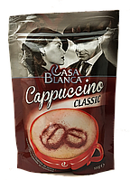 Капучіно CasaBlanca Classic 100г (Польща)