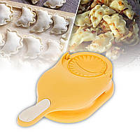 Прес і форма для ліплення варників і пельменів Dumpling Machine Жовта механічна ручна пельменниця